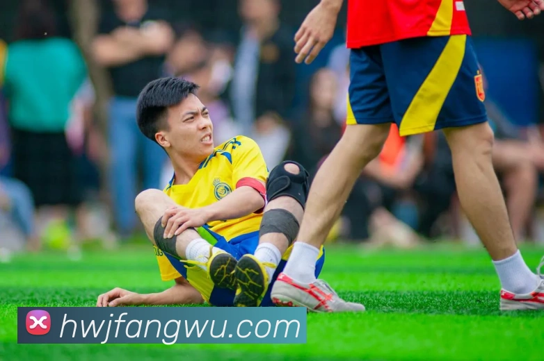 多媒体互动体验