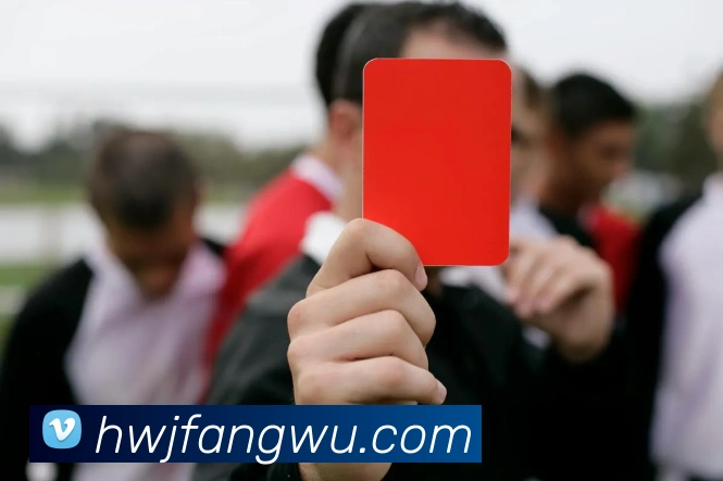 星空APP 高清赛事图